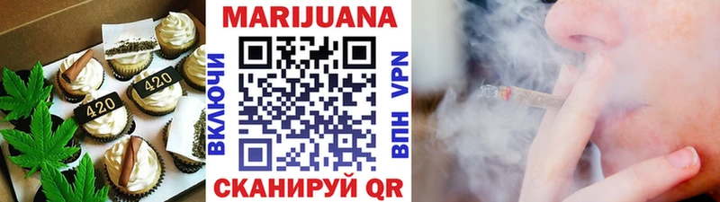 blacksprut зеркало Полярные Зори Печенье с ТГК конопля