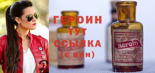 гашиш Новокубанск