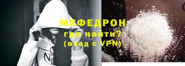гашиш Новокубанск