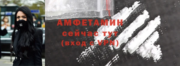 мяу мяу мука Болхов