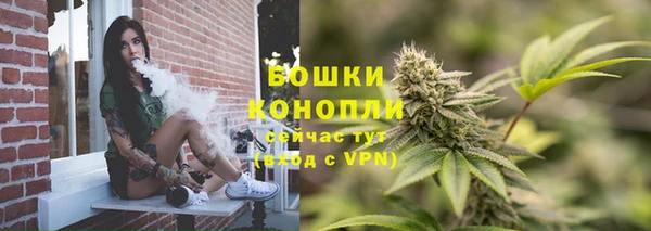 гашиш Новокубанск