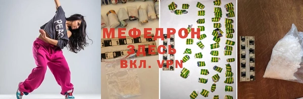 таблы Новодвинск