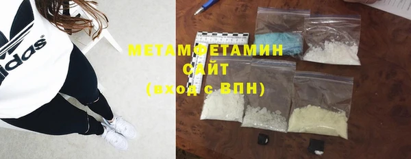 таблы Новодвинск