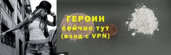 таблы Новодвинск