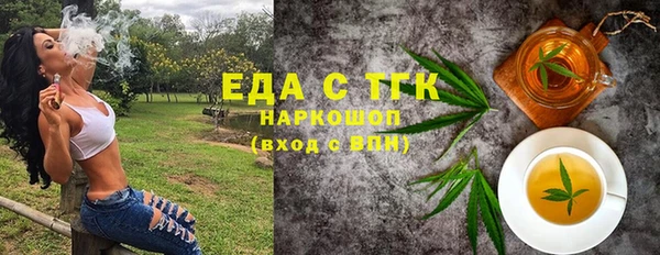 гашиш Новокубанск
