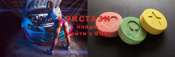 таблы Новодвинск