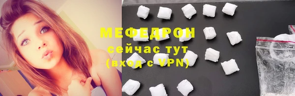 гашиш Новокубанск