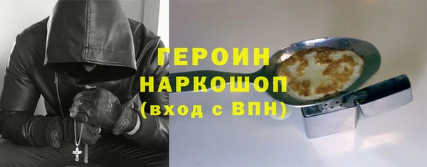 таблы Новодвинск
