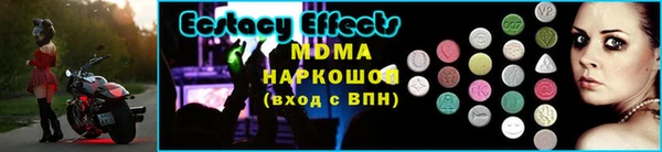 гашиш Новокубанск