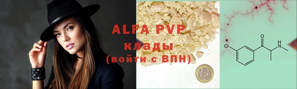 гашиш Новокубанск