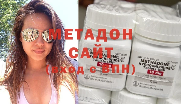 таблы Новодвинск