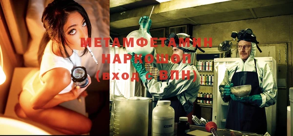 mdpv Верхний Тагил