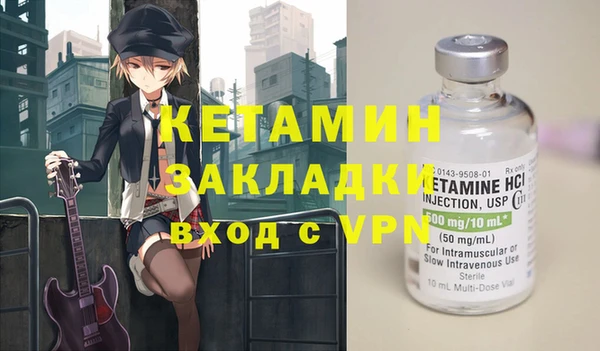 гашиш Новокубанск