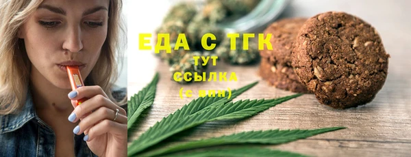 гашиш Новокубанск