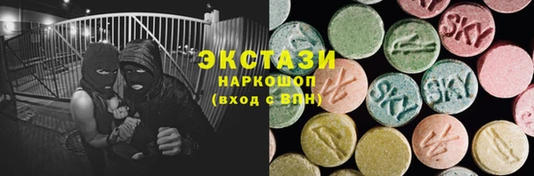 мефедрон VHQ Верея