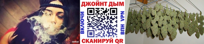 нарко площадка клад  Полярные Зори  Бошки марихуана LSD WEED 